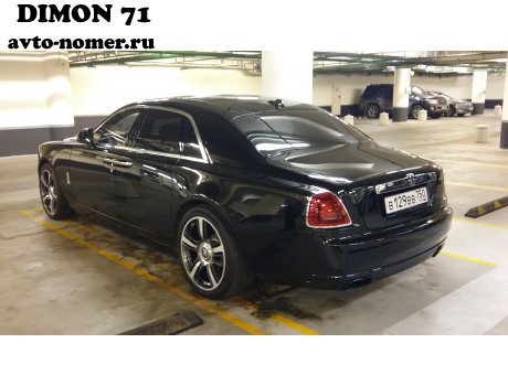 в129вв750, Rolls-Royce Ghost
