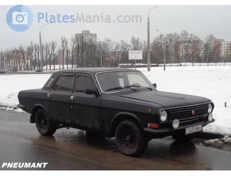 2453 HM-7, GAZ 24 Волга