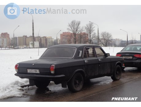 2453 HM-7, GAZ 24 Волга