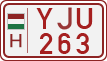 license plates of Hungary, Slow vehicles (red) (1990)