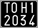 License plate of Italy, Cars (1927 year series)