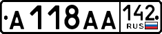 License plate Russia, Cars