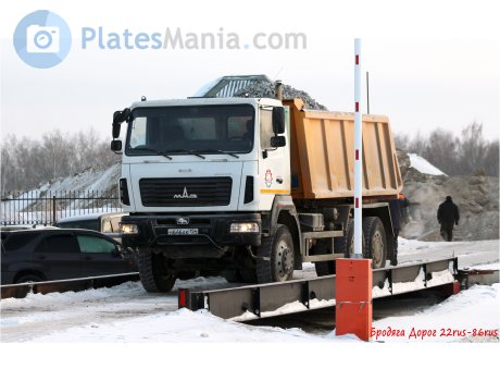 н646ак154, MAZ 6514