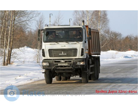 н526ак154, MAZ 6514