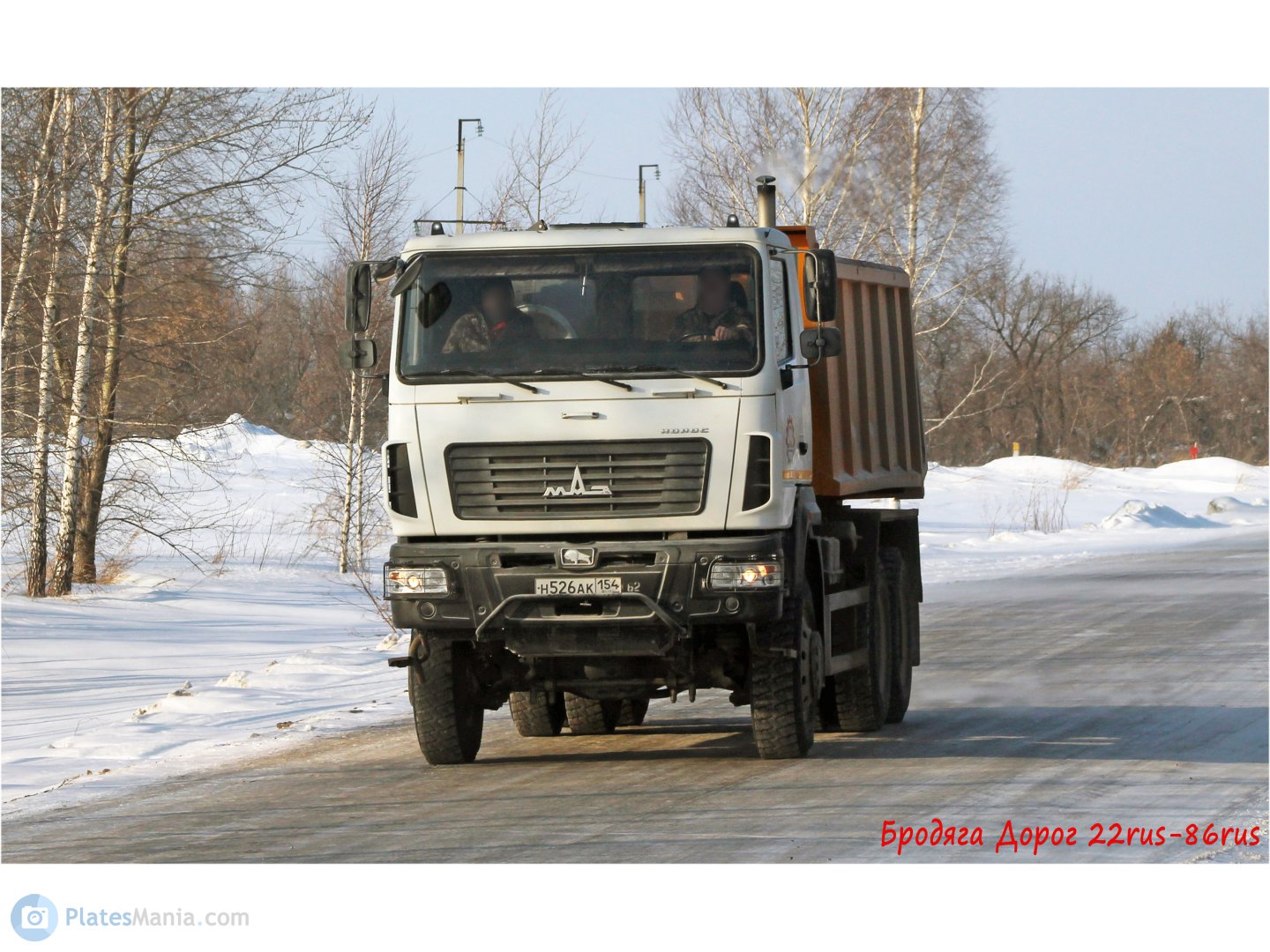 н 526 ак 154, MAZ 6514 
