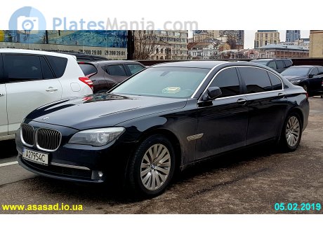 11 A27954C, BMW 7 Series