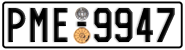License plate of Greece, Cars