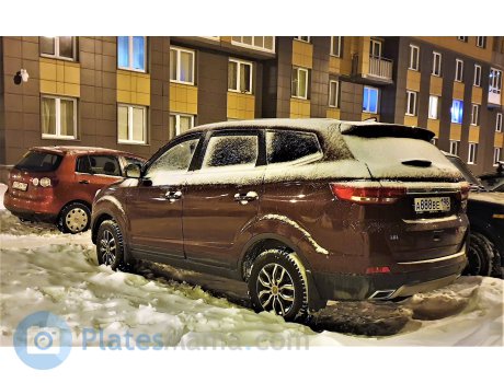 а888ве198, Lifan Myway