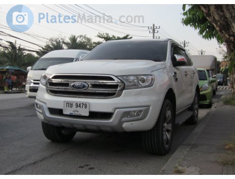 กษ 9479, Ford Everest