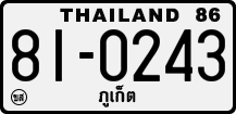 License plate of Thailand, Trucks and buses