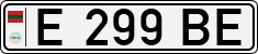 Non-recognized and partially recognized states, Transnistria (cars)