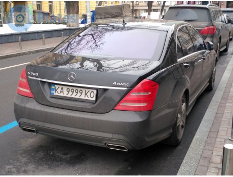 KA 9999 KO, Mercedes-Benz S-Klasse