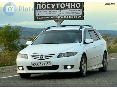 к663ух27, Mazda Atenza