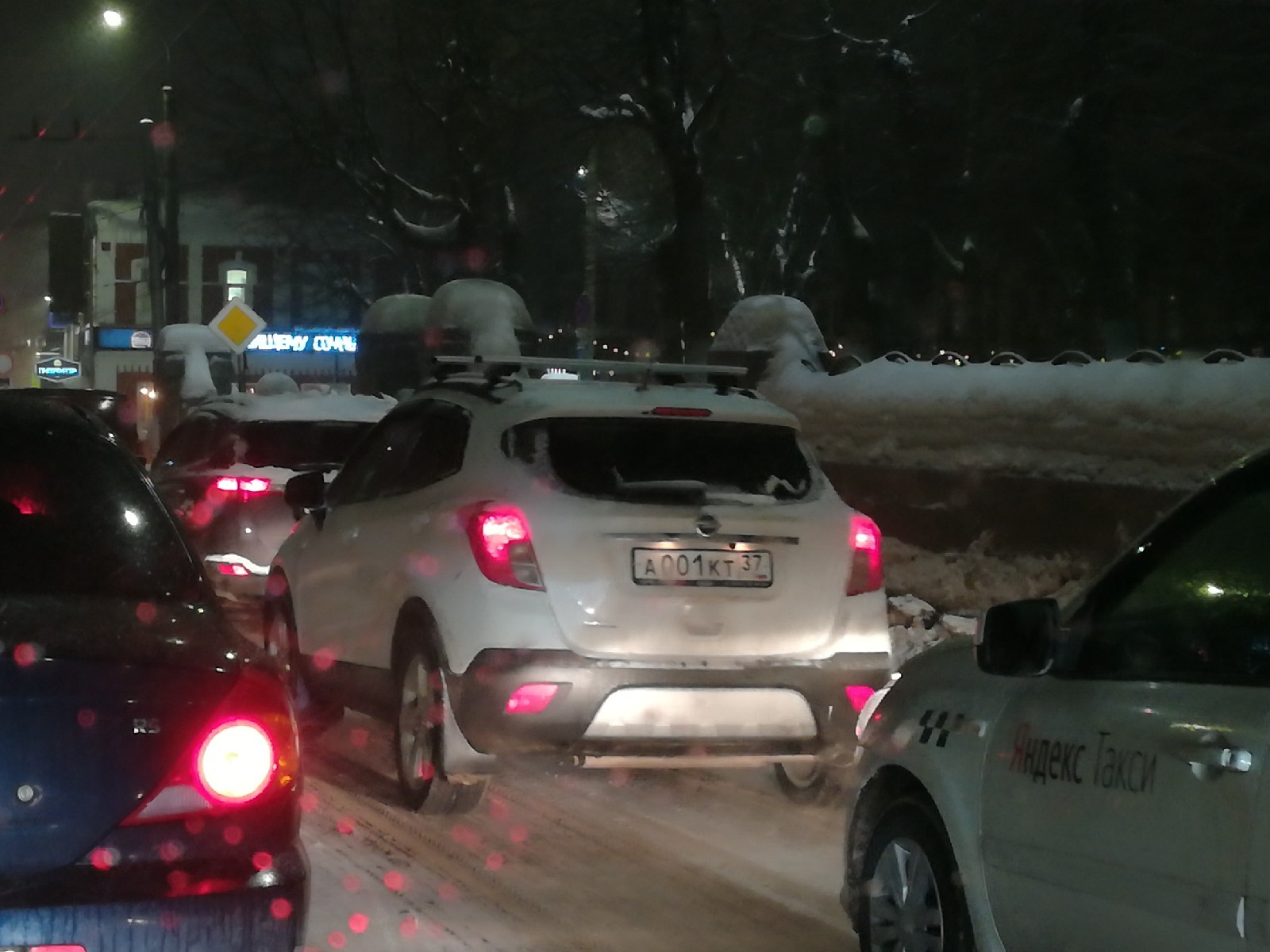 а 001 кт 37, Opel Mokka 1st gen (A; J13), 2012–2016