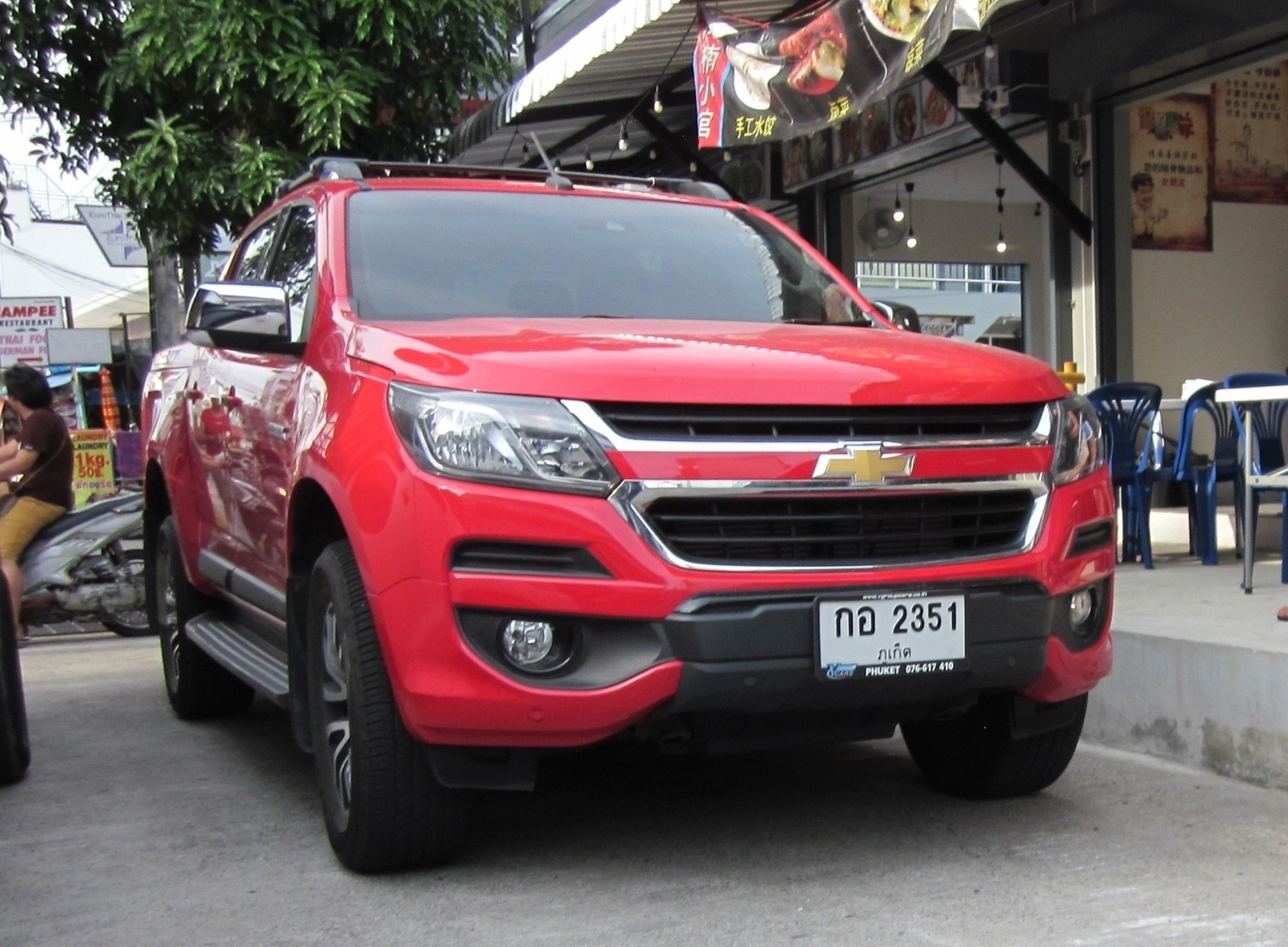 กอ 2351, Chevrolet Colorado 2nd gen (RG; TH-market), 2011–2014