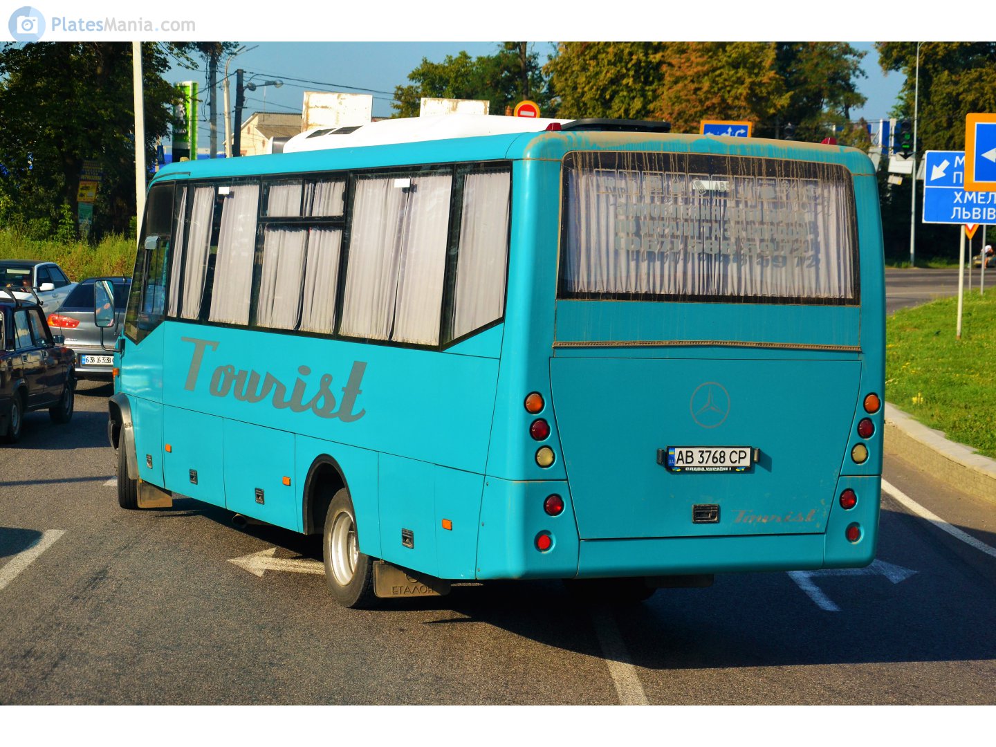 AB 3768 CP, HalAZ А075 