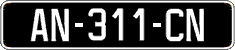 French license plate, SIV (oldtimers)