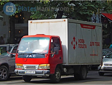 BH 0137 BT, JAC HFC1020KR