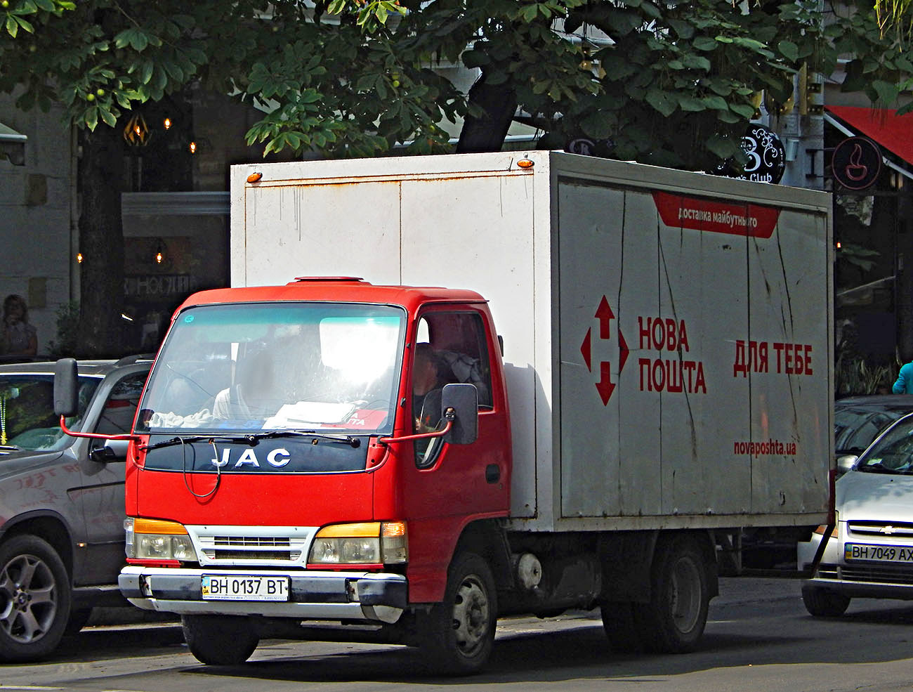 BH 0137 BT, JAC HFC1020KR 