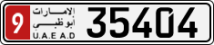License plate of the UAE, Abu Dhabi, Cars