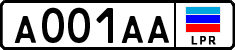 Non-recognized and partially recognized states, Cars