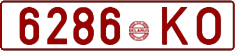 License plate Belarus, Cars (1992)