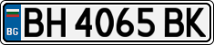 License plate of Bulgaria, Cars
