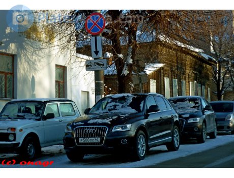 р500оо62, Audi Q5