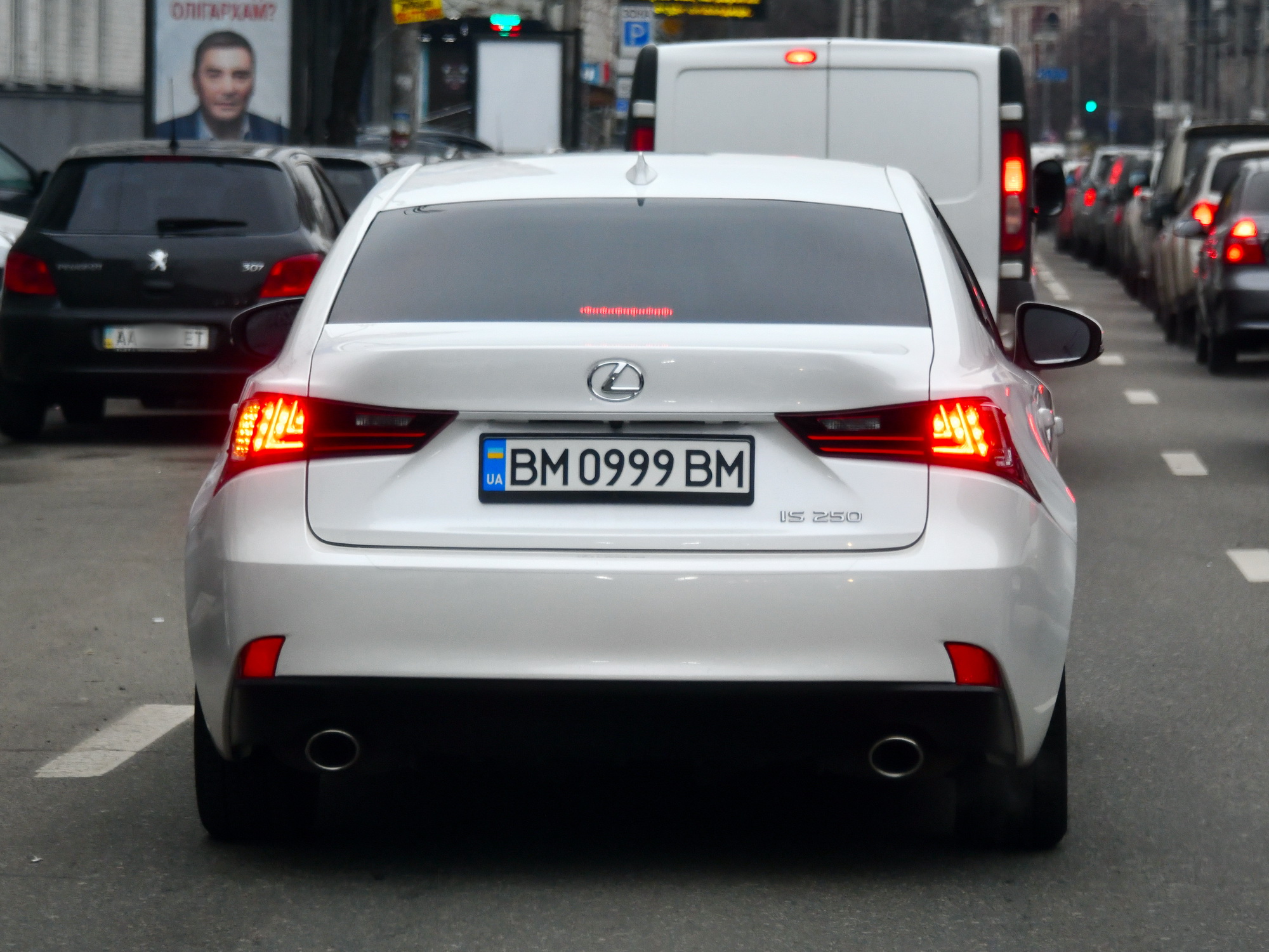 BM 0999 BM, Lexus IS 3rd gen (XE30), 2013–2016