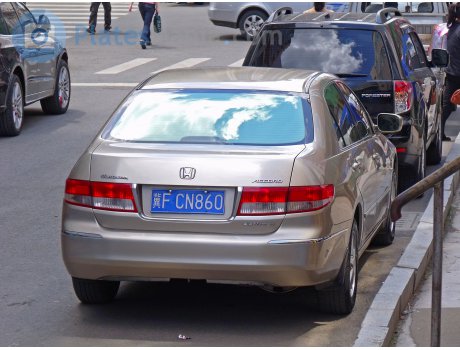 冀F·CN860, Honda Accord