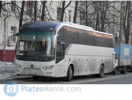 х767хе777, Golden Dragon XML6139