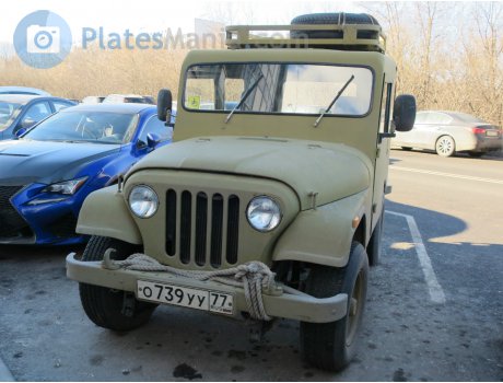 о739уу77, Mahindra CL