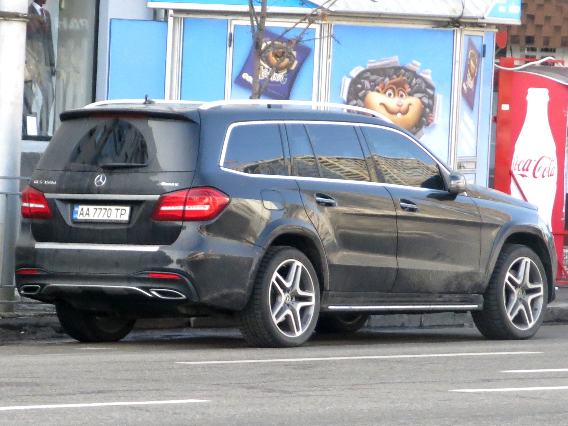 AA 7770 TP, Mercedes-Benz GLS-Klasse 1st gen (X166), 2016–2019