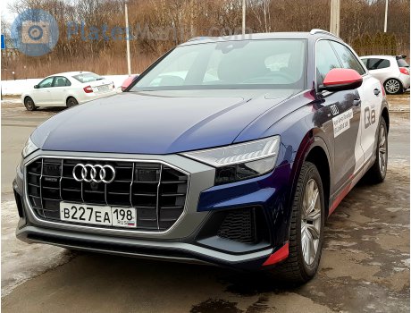 в227еа198, Audi Q8
