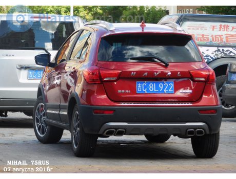 吉C·8L922, Haval H1