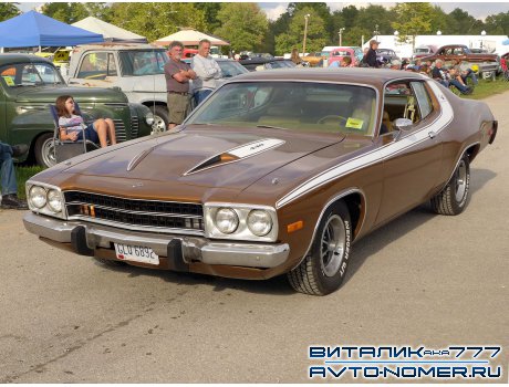 GLQ 6892, Plymouth Road Runner