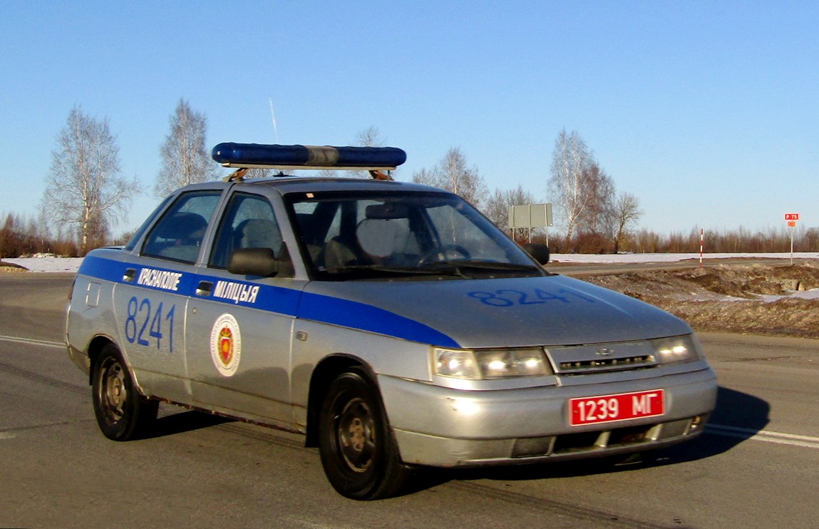 1239 МГ, Lada (VAZ) 2110 2110 Sedan, 1995–2007 (–2014 for others)