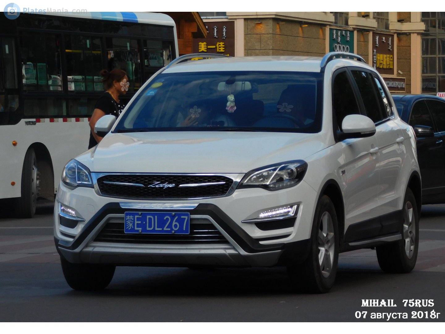 蒙E·DL267, Zotye Domy X5 