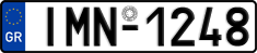 License plate of Greece, Cars