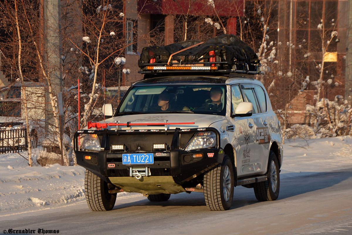渝A·TU221, Nissan Patrol 