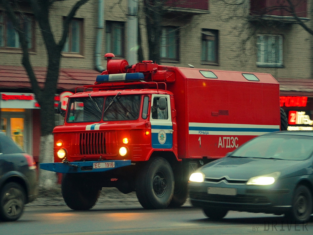 EC 1916, GAZ 66 66 (1964–1999)