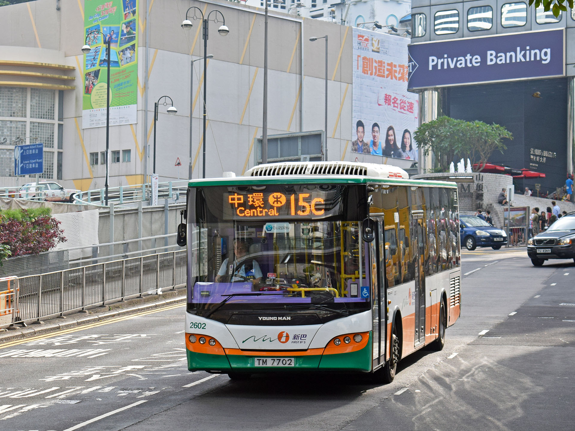 TM 7702, Youngman JNP6120 