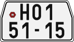 License plate of the Czech Republic, Motorcycles (1960)