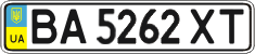 License plate Ukraine, Regular plates (2004)