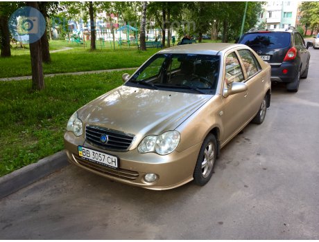 BB 3057 CH, Geely CK