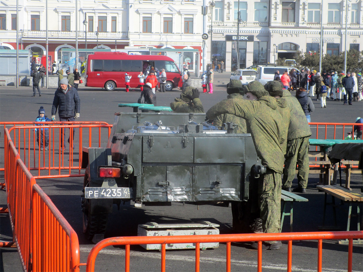 ре 4235 45, Military trailers 