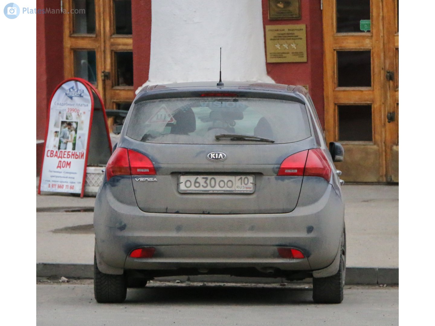 о 630 оо 10, Kia Venga 1st gen (YN), 2009–2014