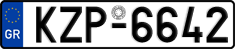 License plate of Greece, Cars