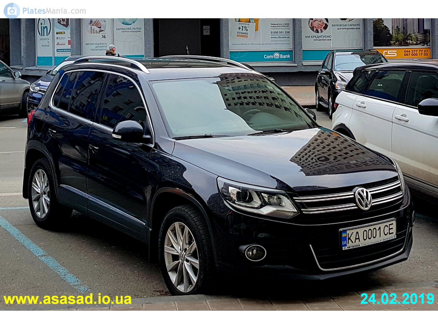 KA 0001 CE, Volkswagen Tiguan 