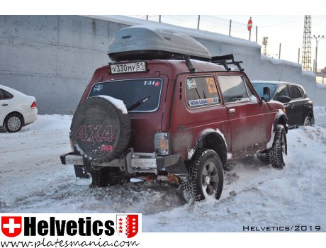 х330му51, Bronto 212180 Нива Фора